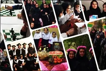 مدرسه ماهور